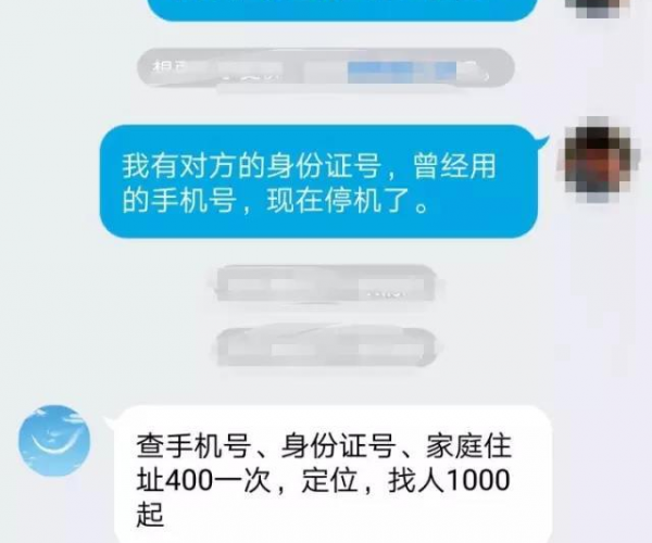 美团月付逾期催收合作平台有哪些，机器人还是真人，不接电话后果如何？