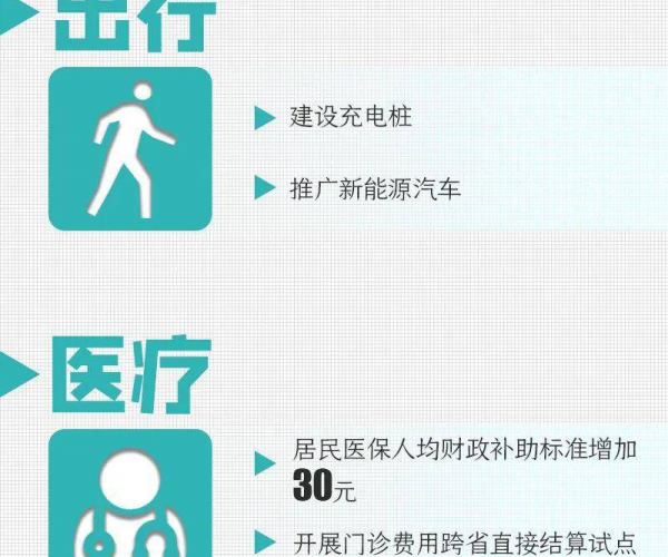 微粒贷强行扣款犯法吗？如何合法处理此类问题