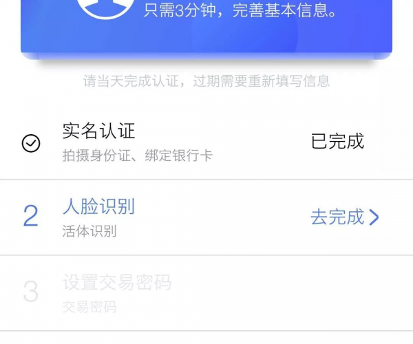 微粒贷逾期五万会被起诉吗？逾期的后果及解决办法详解