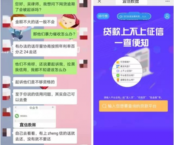 美团网贷逾期3000元处理流程详解