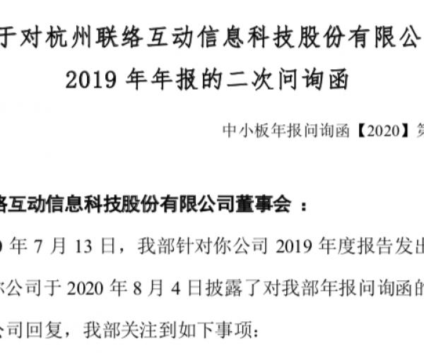 探究美团逾期不到一个月被起诉的可能性