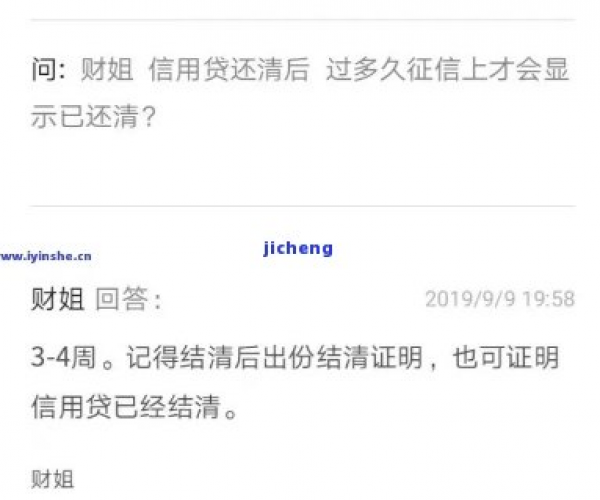 微粒贷逾期后，谁会来电话提醒还款？-微粒贷逾期后,谁会来电话提醒还款呢