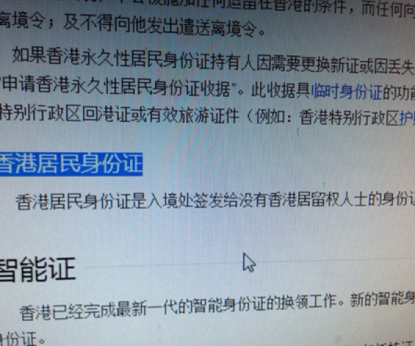 微粒贷逾期三个月4500元向人民法院提出申请:诉讼、期还款与催收情况分析