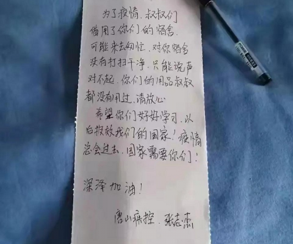 抖音放心借逾期三天后仍可借用的可能性分析-抖音放心借逾期三天还能借吗