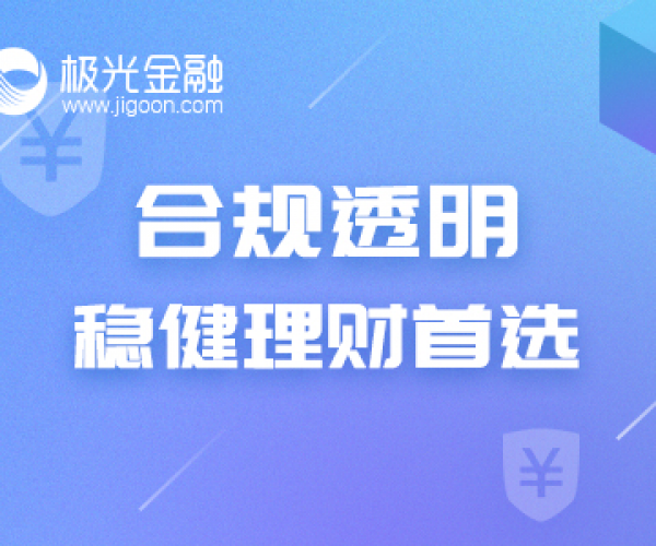 解决你我贷逾期还款问题，轻松应对逾期一天的处理方法-你我贷借款逾期了怎么办