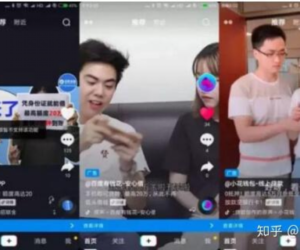 抖音放心借逾期6天了进黑名单吗会如何处理，逾期几天上征信吗，逾期后果