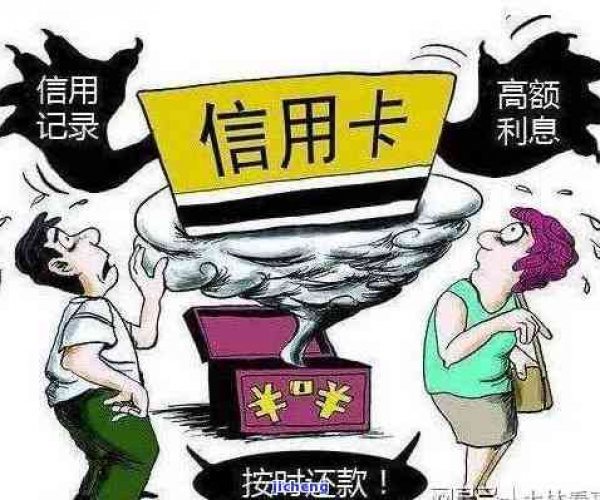 你我贷逾期上门催收真实吗？如何应对？会影响什么？