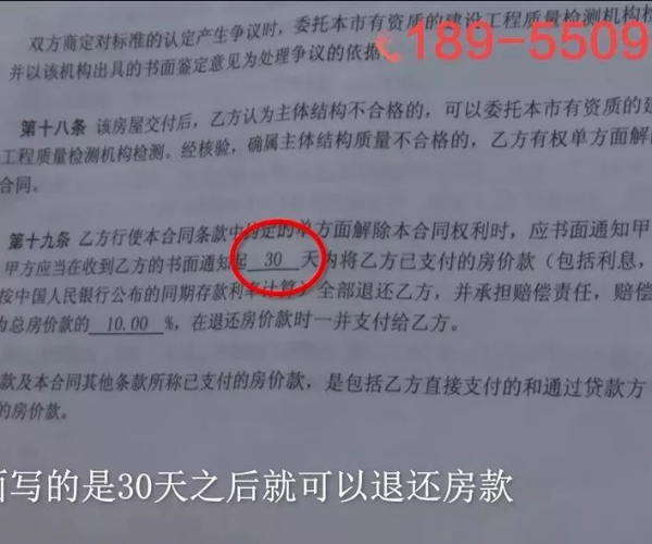 美团逾期去法院诉讼要多久开庭及结案