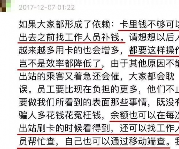 美团因逾期起诉：揭示平台与商家之间的纠纷解决机制