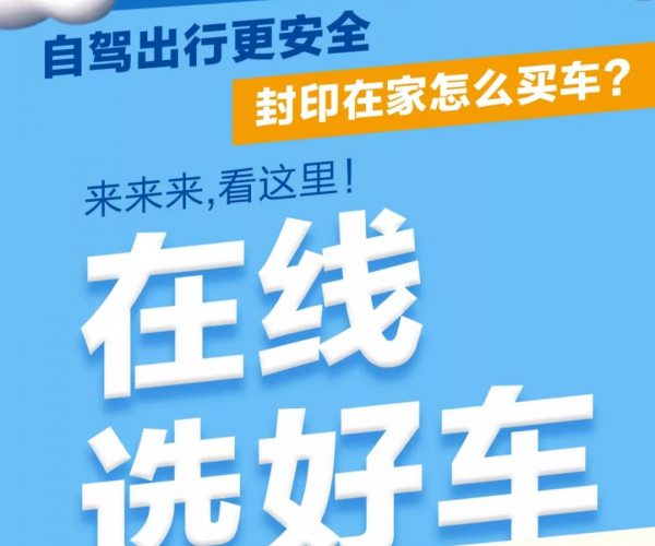 安逸花逾期后果有哪些？参与有奖问答赢奖励