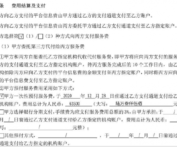 处理美团借钱逾期民事诉讼的步骤与注意事项