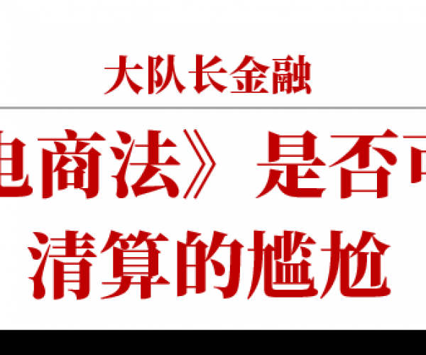 处理美团借钱逾期民事诉讼的步骤与注意事项