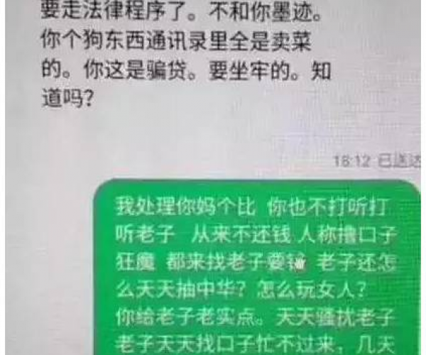 美团借钱逾期起诉后续处理及是否需出庭