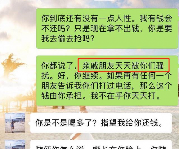 美团欠钱逾期可以上门吗：催收上门可能性及应对策略