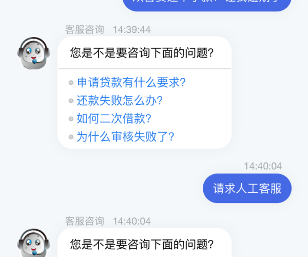 你我贷逾期1天会上征信吗：影响及解决办法解析