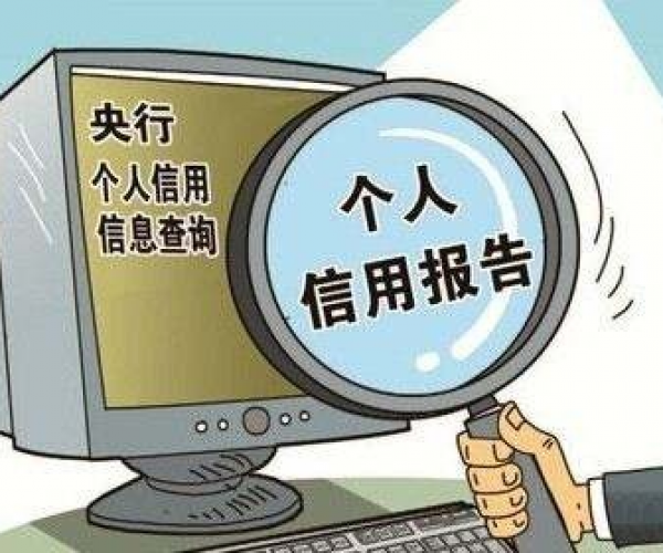 乐分期逾期了怎么办：影响征信、诉讼风险及处理指南