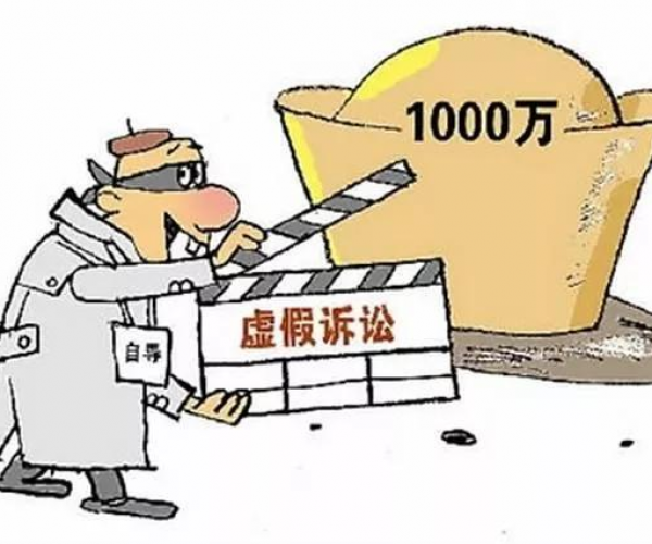 逾期3000元，乐分期会否提起诉讼？