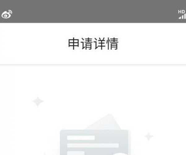 美团借款逾期1天还进去后还能借出来吗？安全吗？