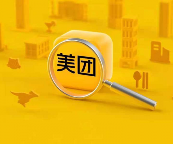 逾期7天后，美团生活费用户能否重新申请借款？